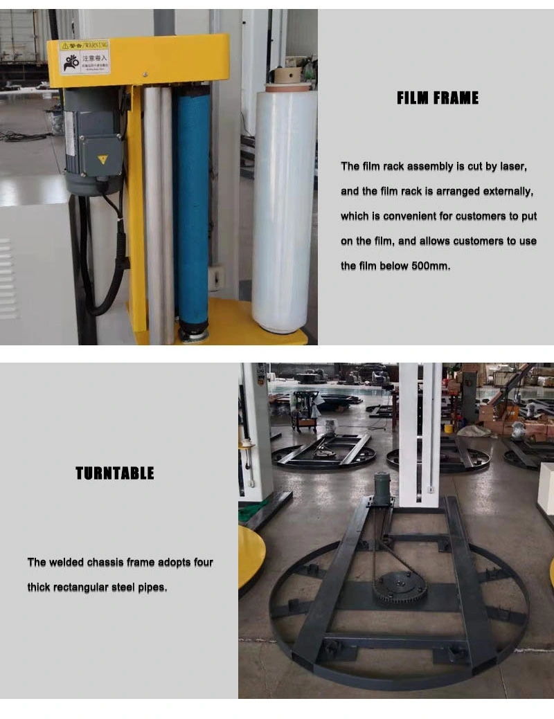 Manufacturer Direct PE Stretch Film Wrapper/ Custom-Made Non-Standard Automatic Packaging Machine