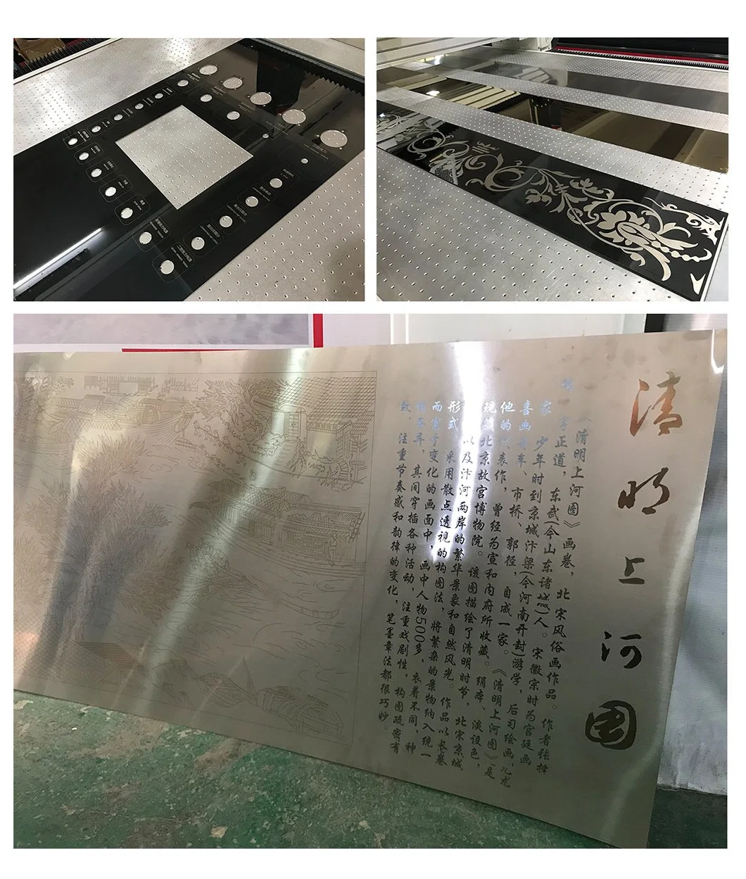 Manufacturers Non-Standard Custom 1.5*2 Meters Large Format Laser Marking Machine Fine Engraving Machine Seamless Splicing Coding Machine